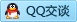 QQ在线咨询3164991646